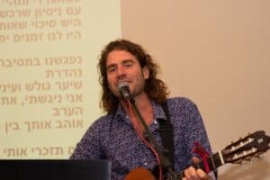 שירה בציבור בדרום 2020